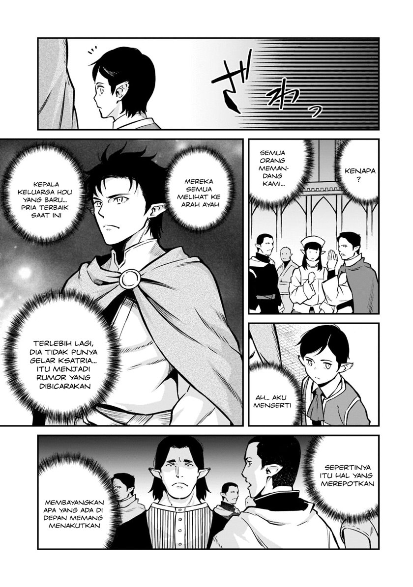 Horobi no Kuni no Seifukusha - Maou wa Sekai wo Seifuku suru you desu chapter 11 halaman 8