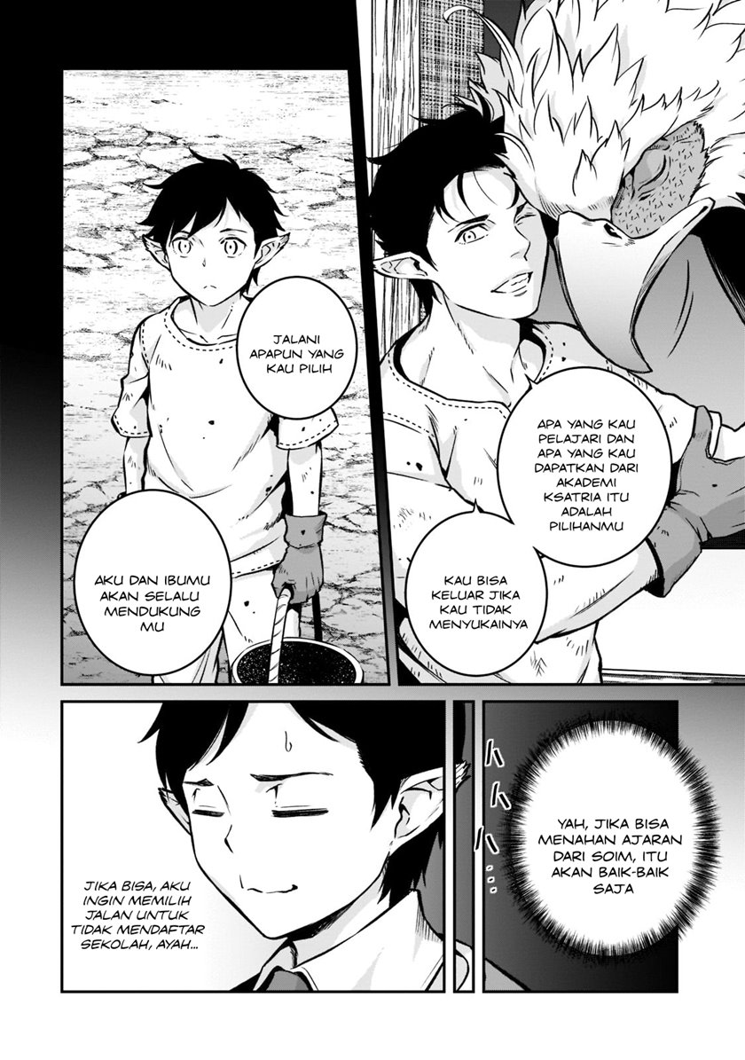 Horobi no Kuni no Seifukusha - Maou wa Sekai wo Seifuku suru you desu chapter 11 halaman 7