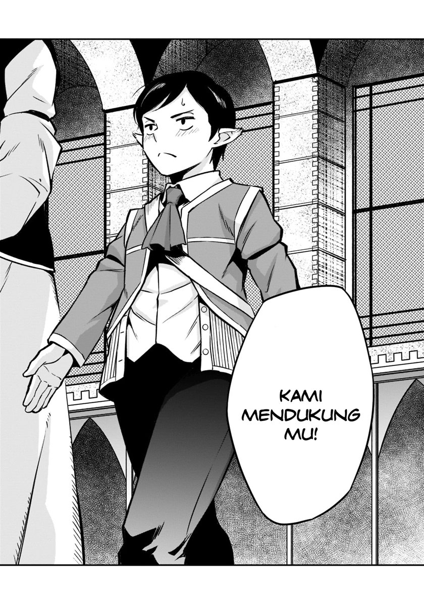 Horobi no Kuni no Seifukusha - Maou wa Sekai wo Seifuku suru you desu chapter 11 halaman 10