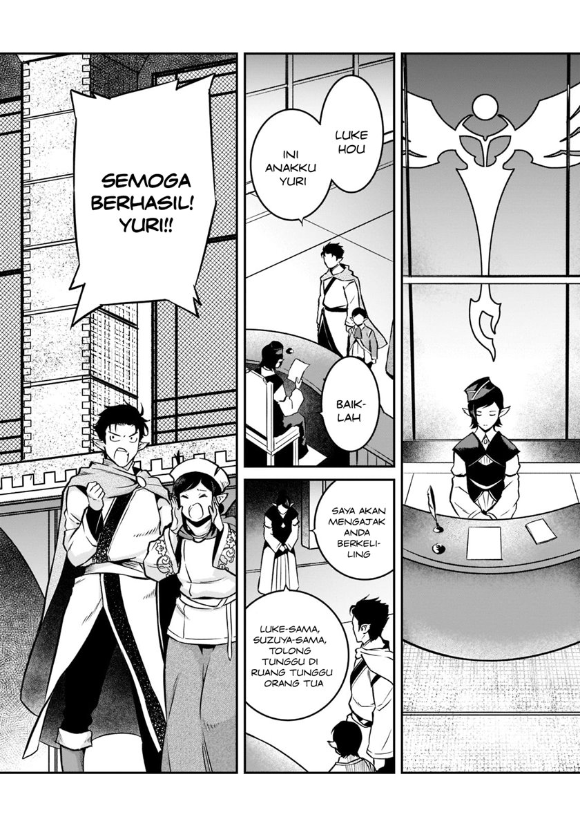 Horobi no Kuni no Seifukusha - Maou wa Sekai wo Seifuku suru you desu chapter 11 halaman 9