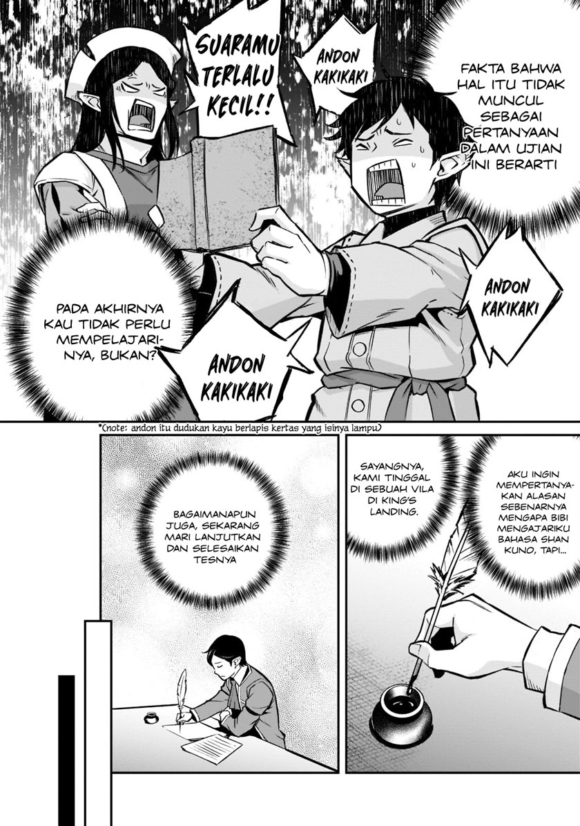 Horobi no Kuni no Seifukusha - Maou wa Sekai wo Seifuku suru you desu chapter 11 halaman 23