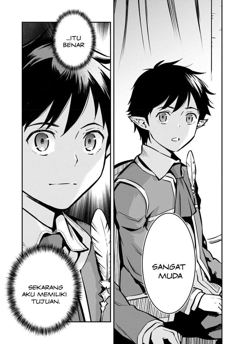 Horobi no Kuni no Seifukusha - Maou wa Sekai wo Seifuku suru you desu chapter 12 halaman 27