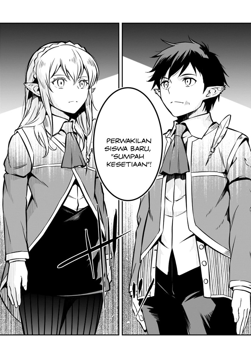 Horobi no Kuni no Seifukusha - Maou wa Sekai wo Seifuku suru you desu chapter 12 halaman 29