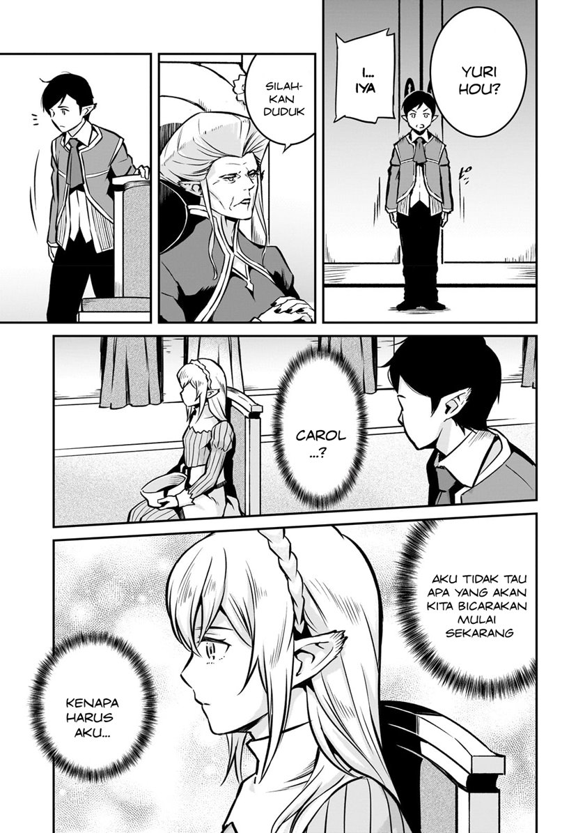 Horobi no Kuni no Seifukusha - Maou wa Sekai wo Seifuku suru you desu chapter 12 halaman 8