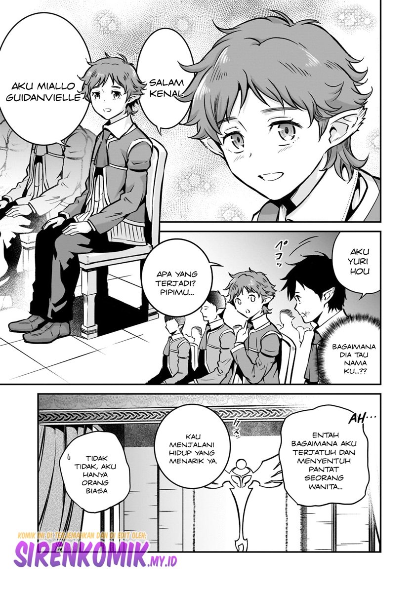 Horobi no Kuni no Seifukusha - Maou wa Sekai wo Seifuku suru you desu chapter 12 halaman 23