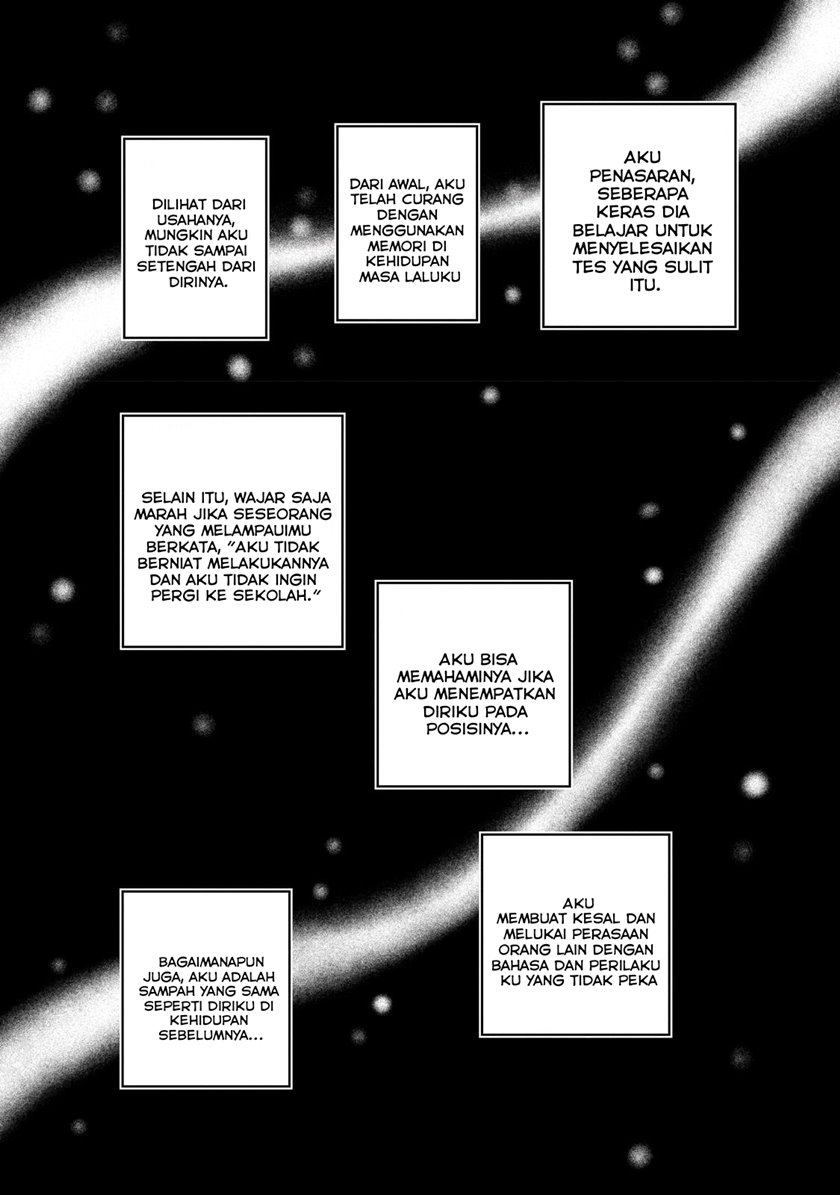 Horobi no Kuni no Seifukusha - Maou wa Sekai wo Seifuku suru you desu chapter 12 halaman 25