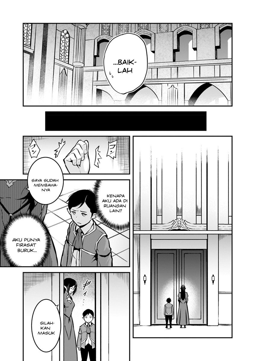 Horobi no Kuni no Seifukusha - Maou wa Sekai wo Seifuku suru you desu chapter 12 halaman 6