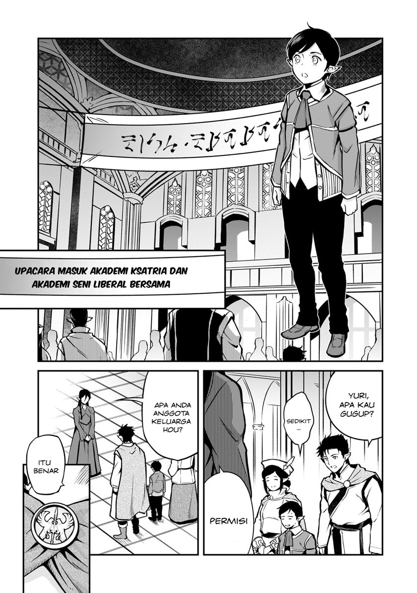 Horobi no Kuni no Seifukusha - Maou wa Sekai wo Seifuku suru you desu chapter 12 halaman 4