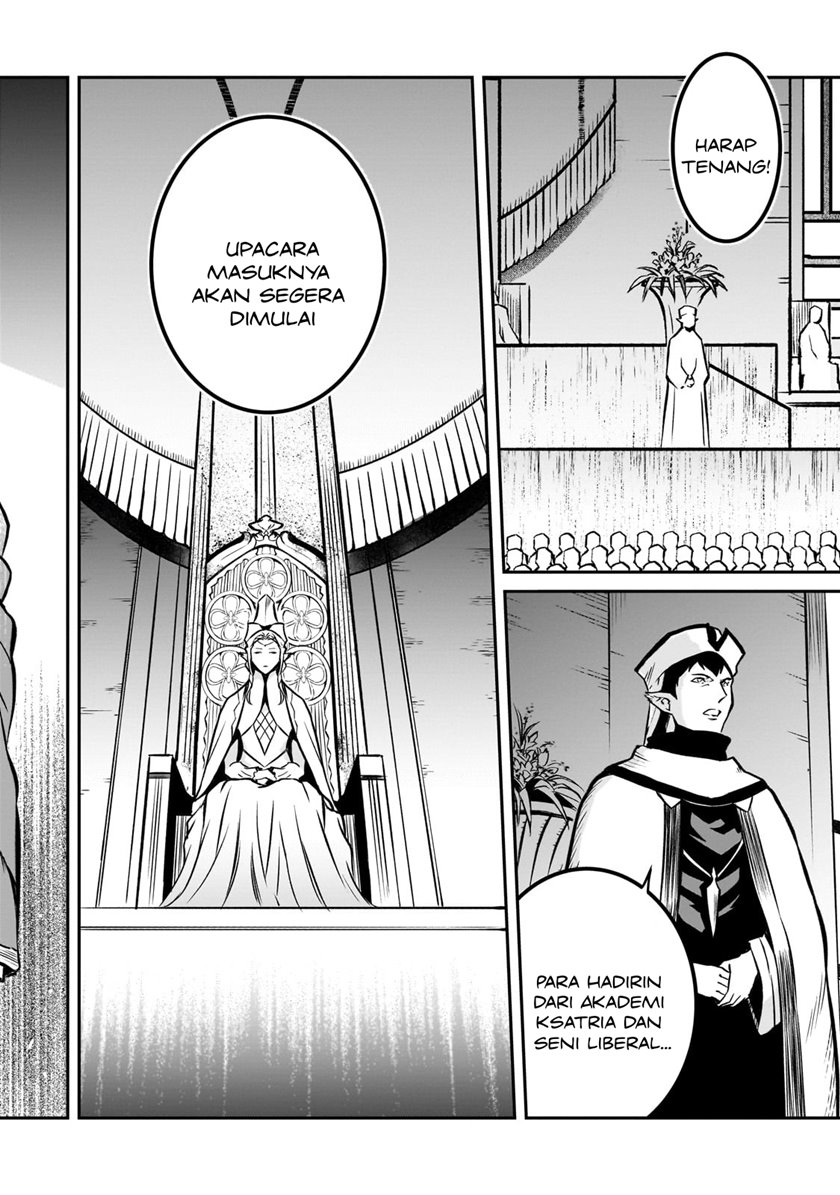 Horobi no Kuni no Seifukusha - Maou wa Sekai wo Seifuku suru you desu chapter 12 halaman 28
