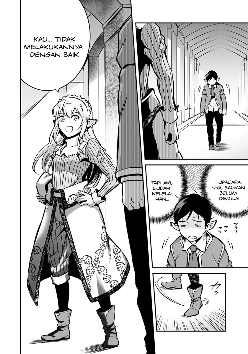 Horobi no Kuni no Seifukusha - Maou wa Sekai wo Seifuku suru you desu chapter 12 halaman 15