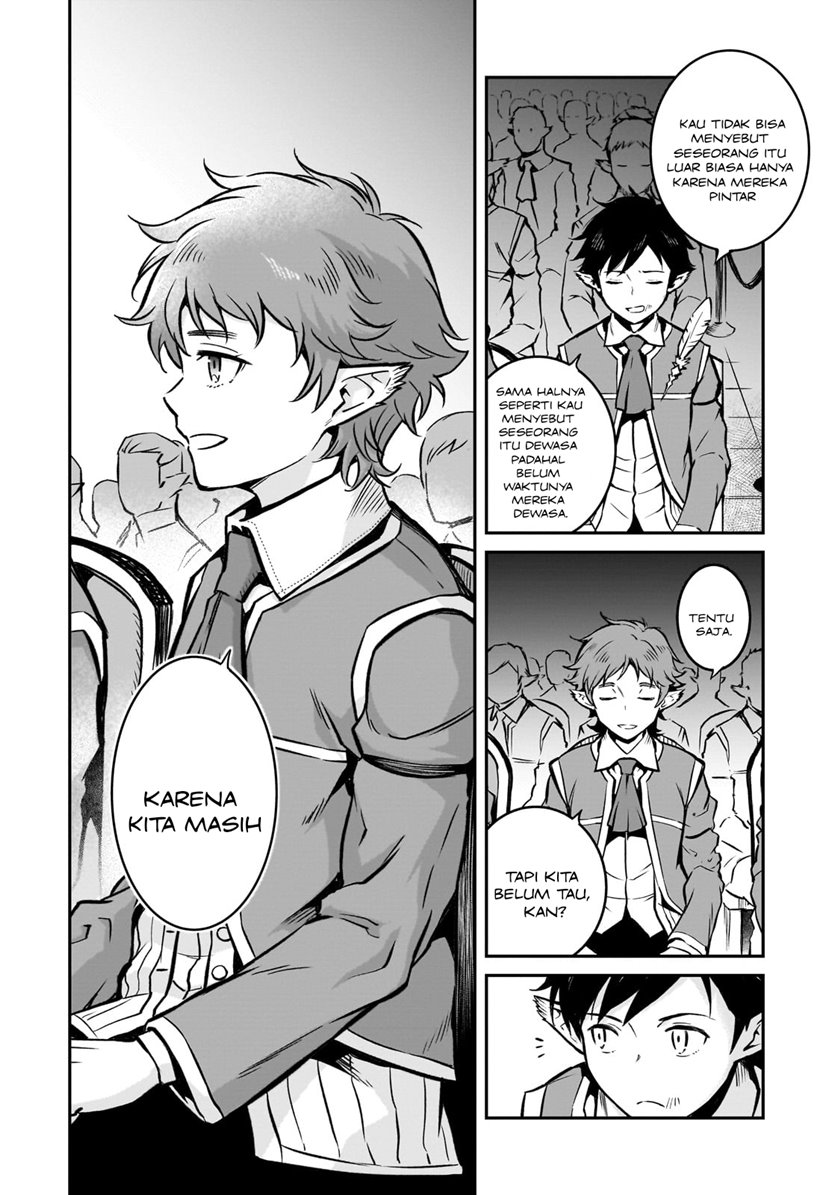 Horobi no Kuni no Seifukusha - Maou wa Sekai wo Seifuku suru you desu chapter 12 halaman 26
