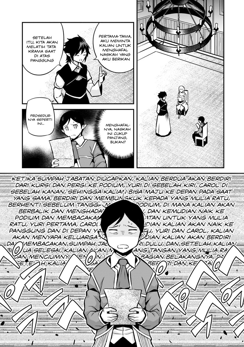 Horobi no Kuni no Seifukusha - Maou wa Sekai wo Seifuku suru you desu chapter 12 halaman 12