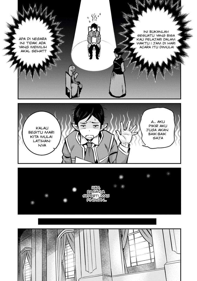 Horobi no Kuni no Seifukusha - Maou wa Sekai wo Seifuku suru you desu chapter 12 halaman 14