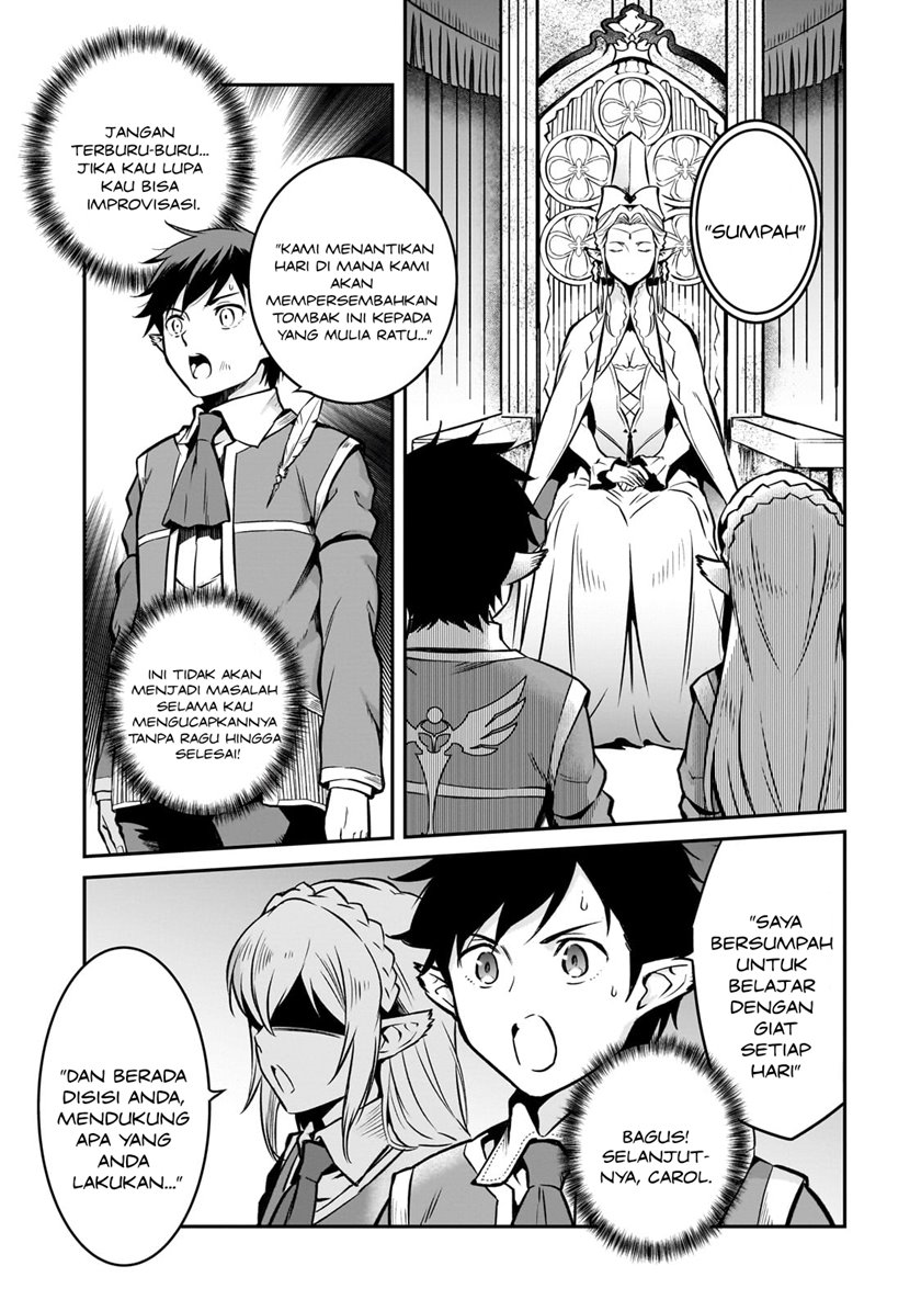 Horobi no Kuni no Seifukusha - Maou wa Sekai wo Seifuku suru you desu chapter 12 halaman 31