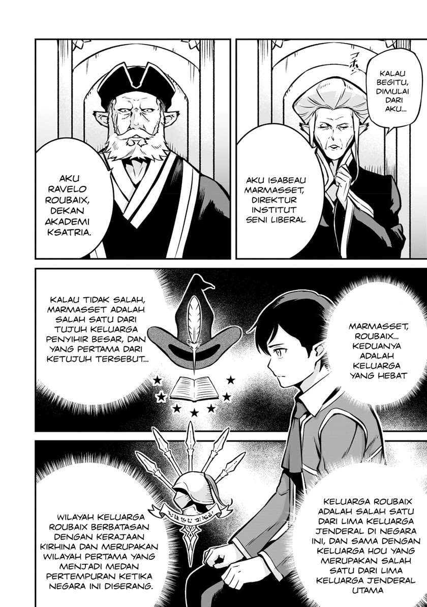 Horobi no Kuni no Seifukusha - Maou wa Sekai wo Seifuku suru you desu chapter 12 halaman 9