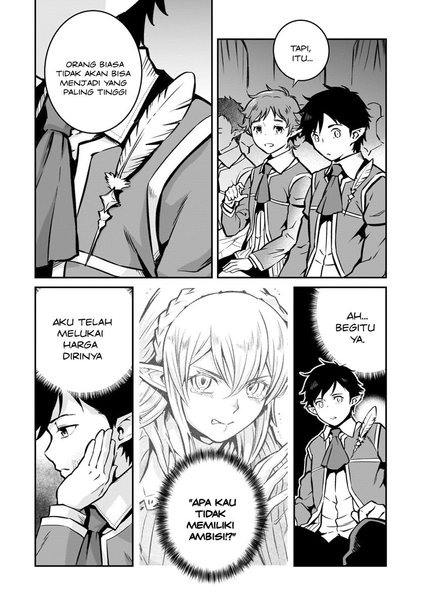 Horobi no Kuni no Seifukusha - Maou wa Sekai wo Seifuku suru you desu chapter 12 halaman 24