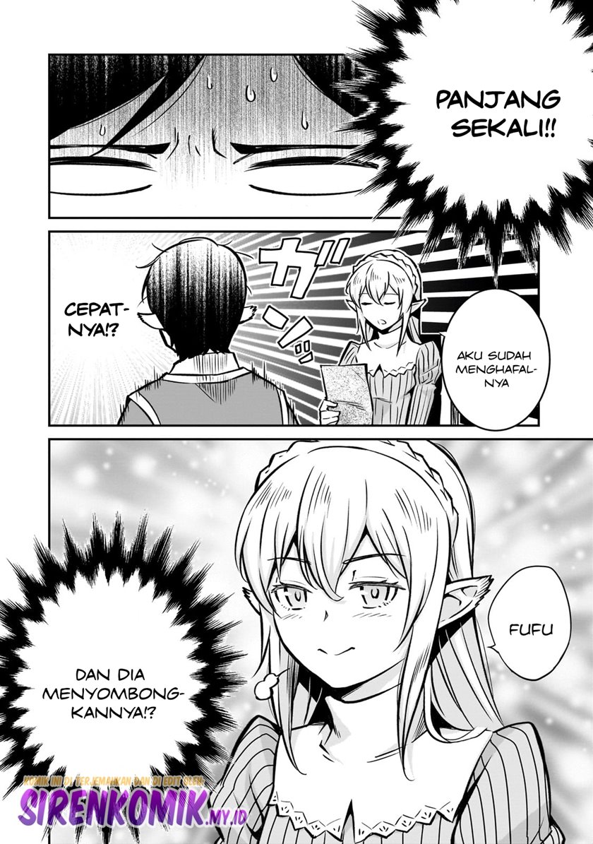 Horobi no Kuni no Seifukusha - Maou wa Sekai wo Seifuku suru you desu chapter 12 halaman 13