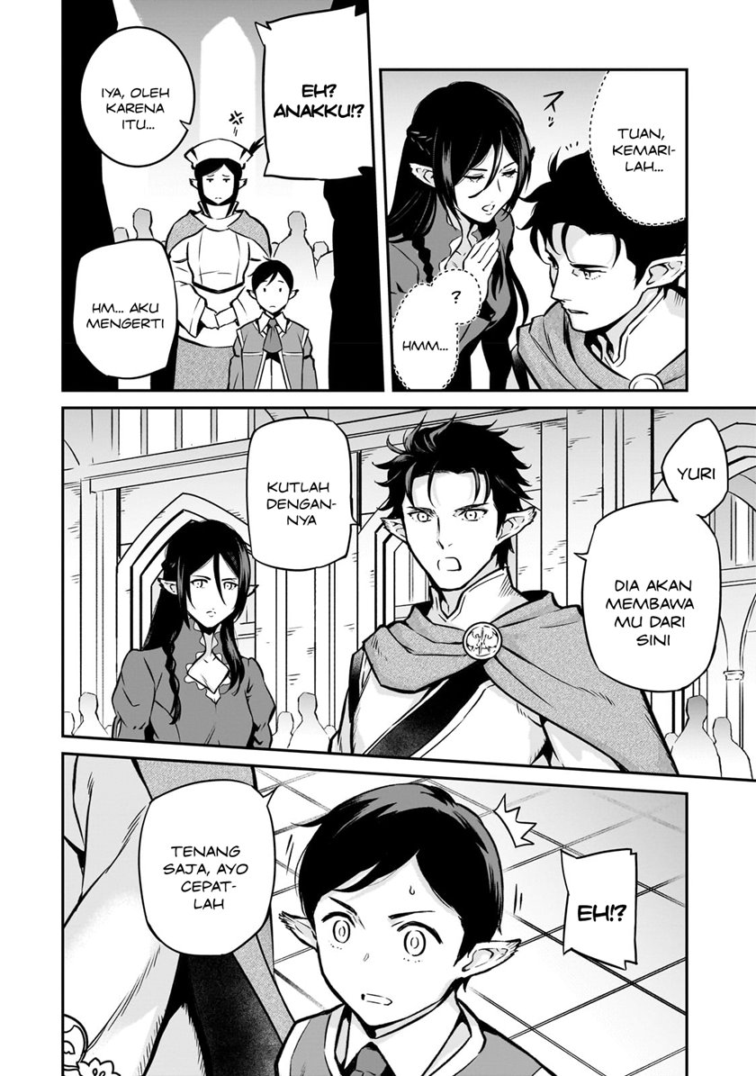 Horobi no Kuni no Seifukusha - Maou wa Sekai wo Seifuku suru you desu chapter 12 halaman 5