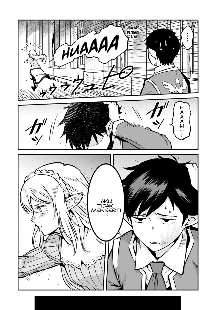 Horobi no Kuni no Seifukusha - Maou wa Sekai wo Seifuku suru you desu chapter 12 halaman 21