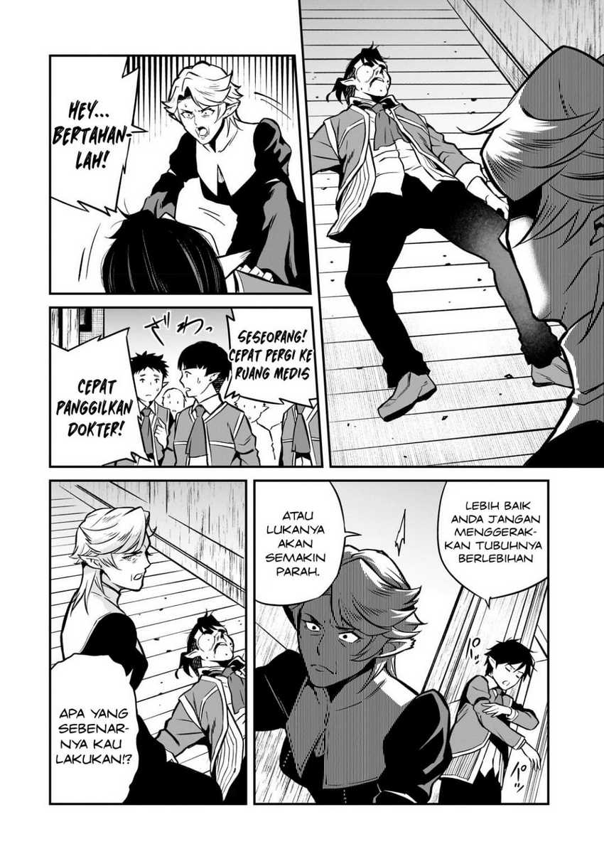 Horobi no Kuni no Seifukusha - Maou wa Sekai wo Seifuku suru you desu chapter 14 halaman 30