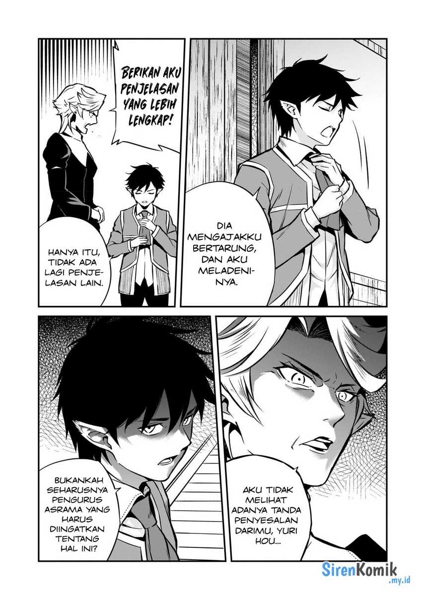 Horobi no Kuni no Seifukusha - Maou wa Sekai wo Seifuku suru you desu chapter 14 halaman 31
