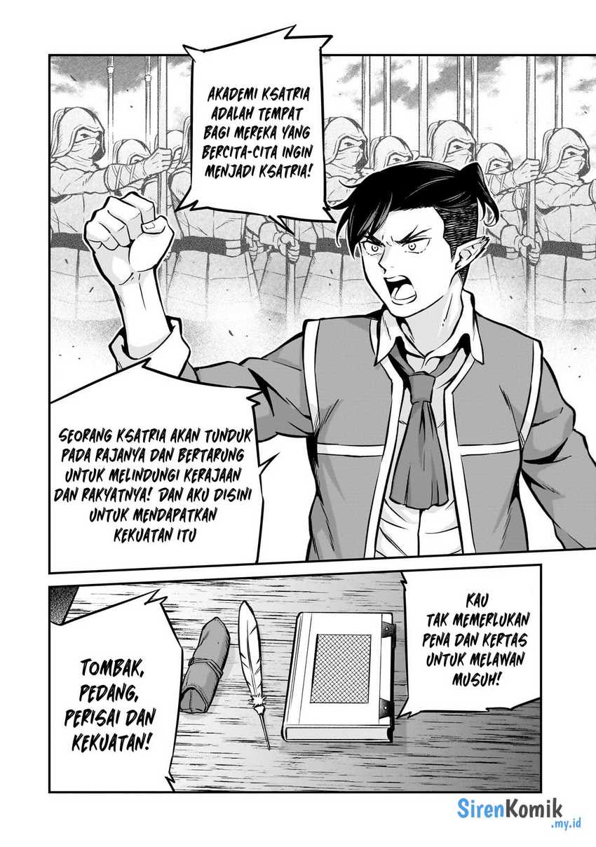 Horobi no Kuni no Seifukusha - Maou wa Sekai wo Seifuku suru you desu chapter 14 halaman 15