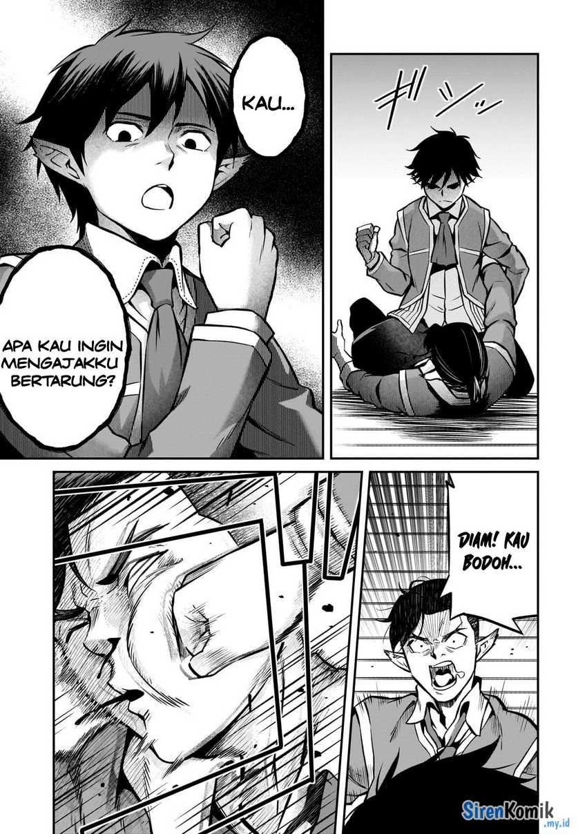 Horobi no Kuni no Seifukusha - Maou wa Sekai wo Seifuku suru you desu chapter 14 halaman 25