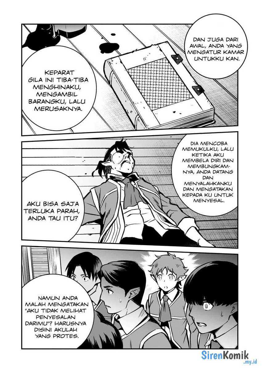 Horobi no Kuni no Seifukusha - Maou wa Sekai wo Seifuku suru you desu chapter 14 halaman 32
