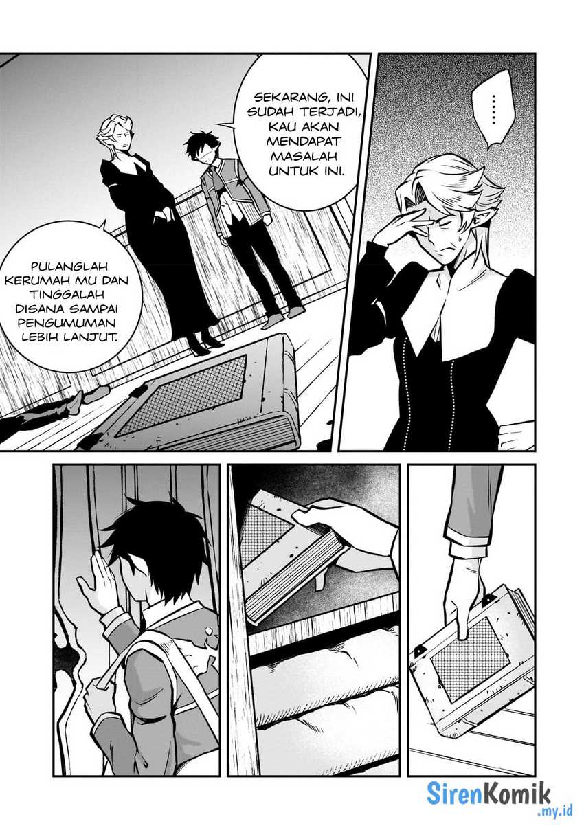 Horobi no Kuni no Seifukusha - Maou wa Sekai wo Seifuku suru you desu chapter 14 halaman 33