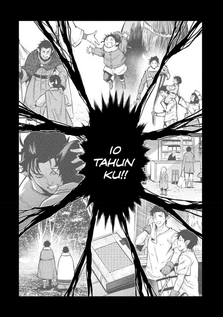 Horobi no Kuni no Seifukusha - Maou wa Sekai wo Seifuku suru you desu chapter 14 halaman 21