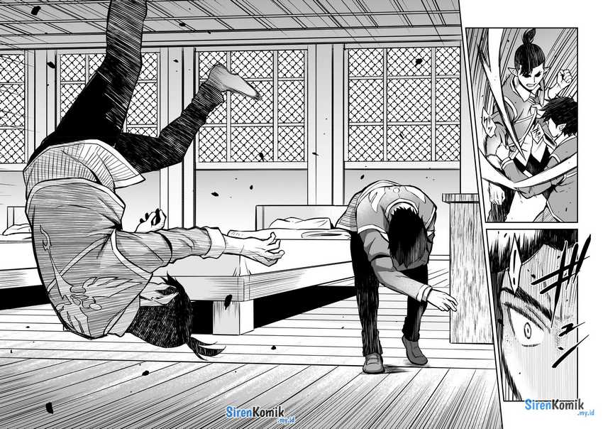 Horobi no Kuni no Seifukusha - Maou wa Sekai wo Seifuku suru you desu chapter 14 halaman 23