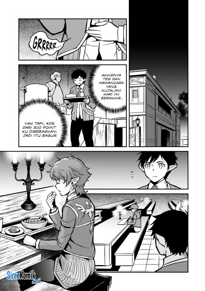 Horobi no Kuni no Seifukusha - Maou wa Sekai wo Seifuku suru you desu chapter 15 halaman 18
