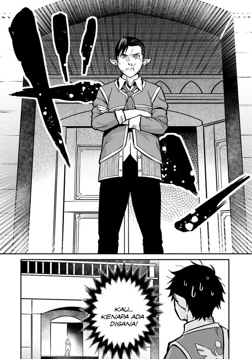 Horobi no Kuni no Seifukusha - Maou wa Sekai wo Seifuku suru you desu chapter 15 halaman 7