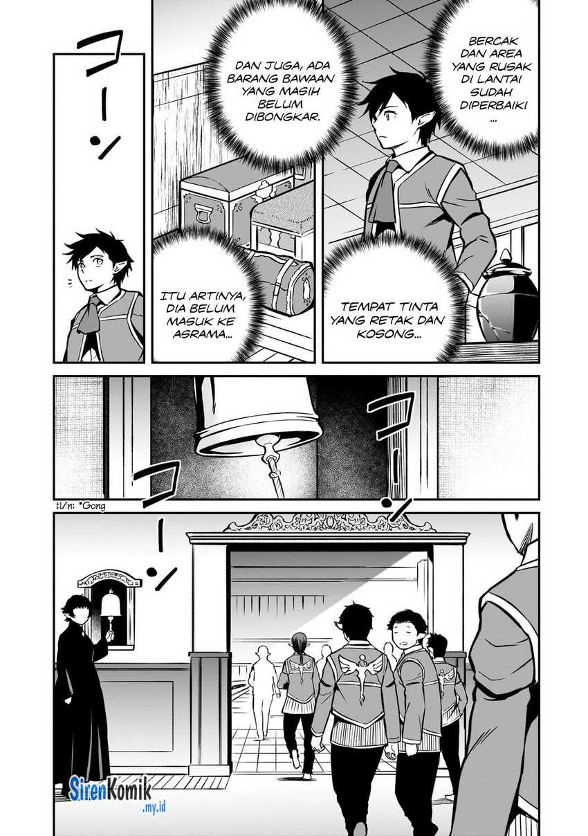 Horobi no Kuni no Seifukusha - Maou wa Sekai wo Seifuku suru you desu chapter 15 halaman 12