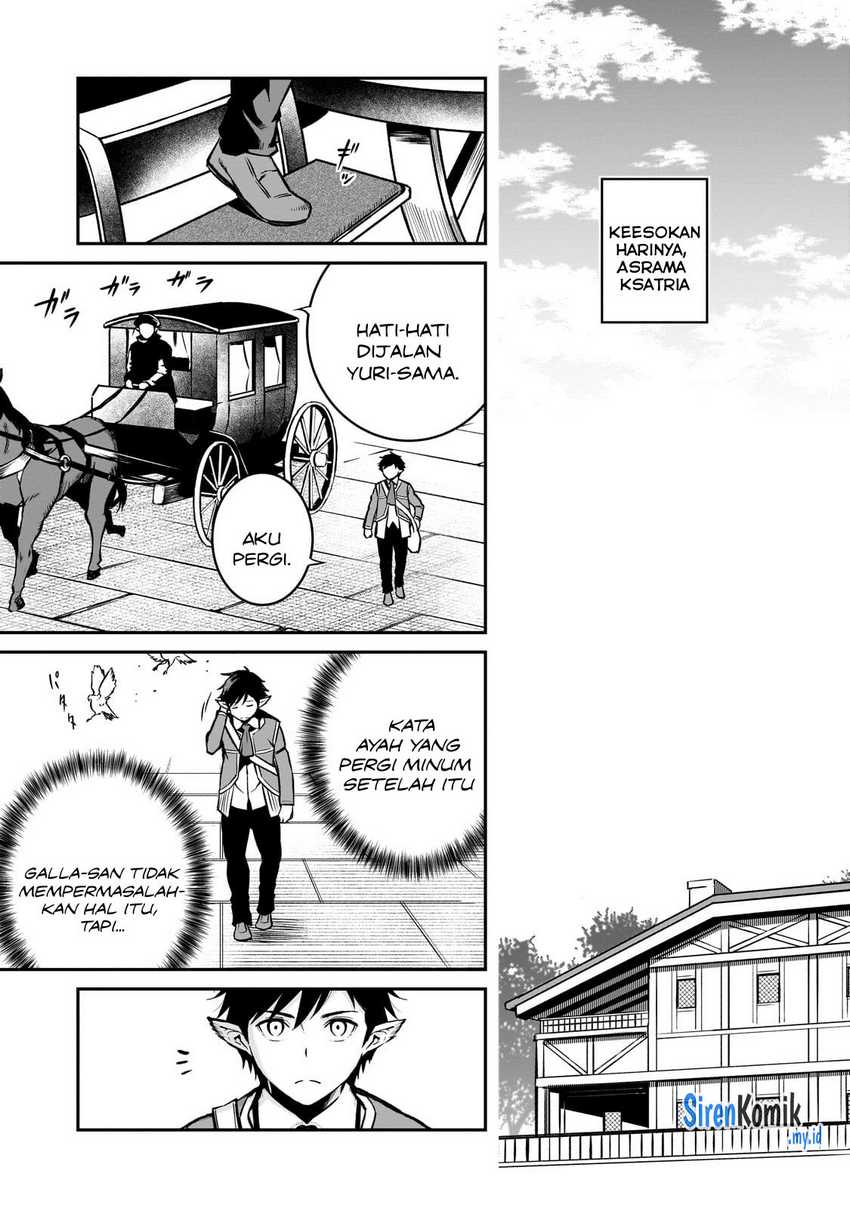Horobi no Kuni no Seifukusha - Maou wa Sekai wo Seifuku suru you desu chapter 15 halaman 6