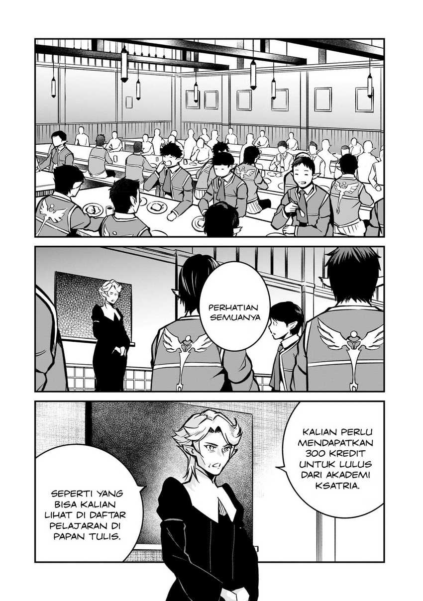 Horobi no Kuni no Seifukusha - Maou wa Sekai wo Seifuku suru you desu chapter 15 halaman 13