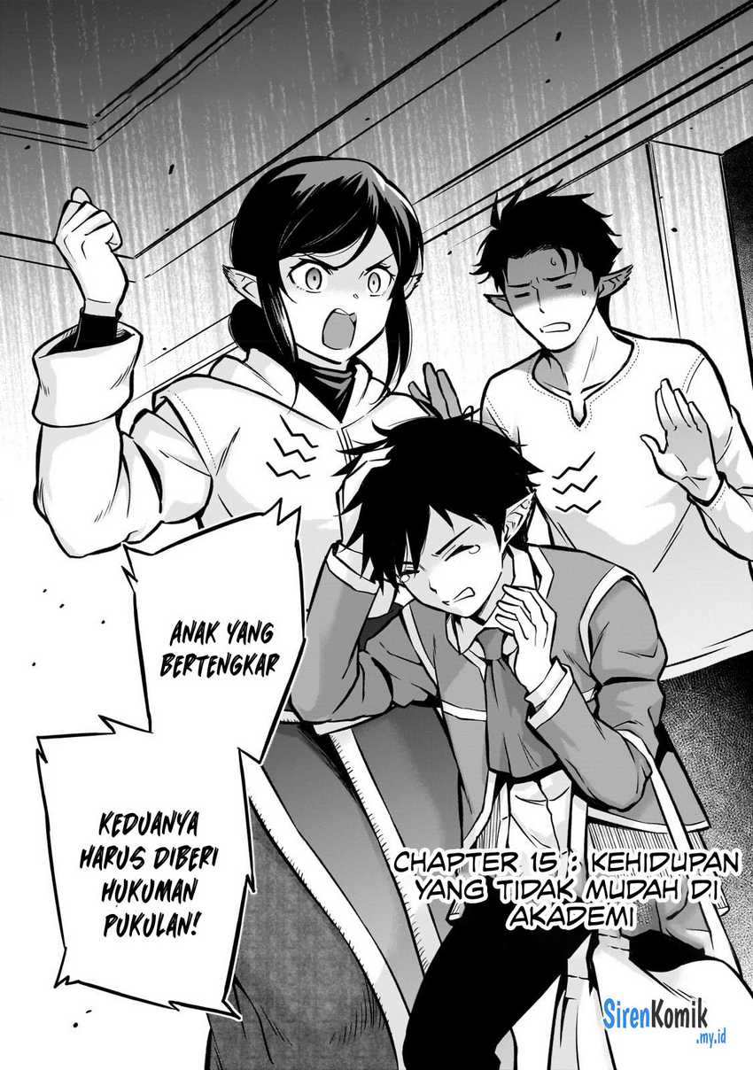 Horobi no Kuni no Seifukusha - Maou wa Sekai wo Seifuku suru you desu chapter 15 halaman 4