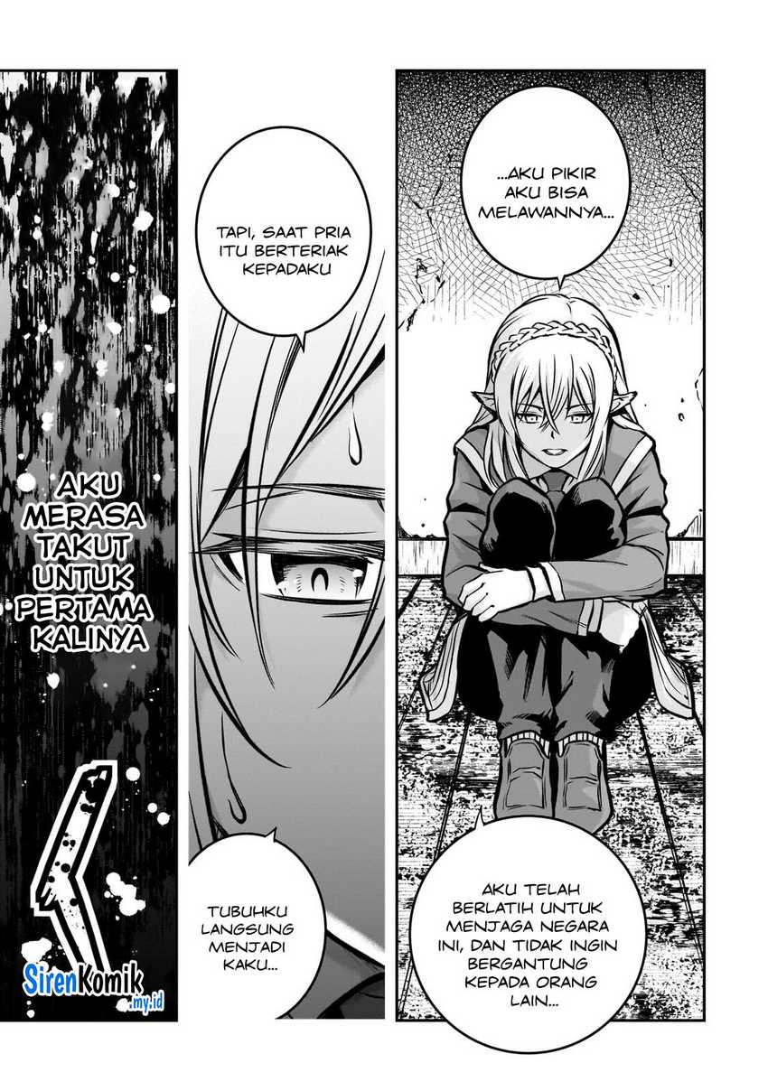 Horobi no Kuni no Seifukusha – Maou wa Sekai wo Seifuku suru you desu Chapter 16