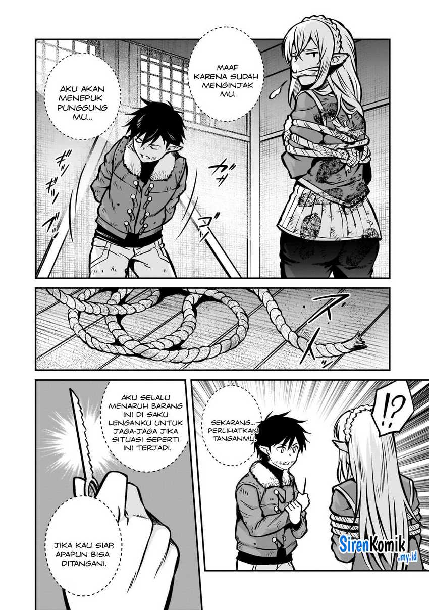 Horobi no Kuni no Seifukusha – Maou wa Sekai wo Seifuku suru you desu Chapter 16