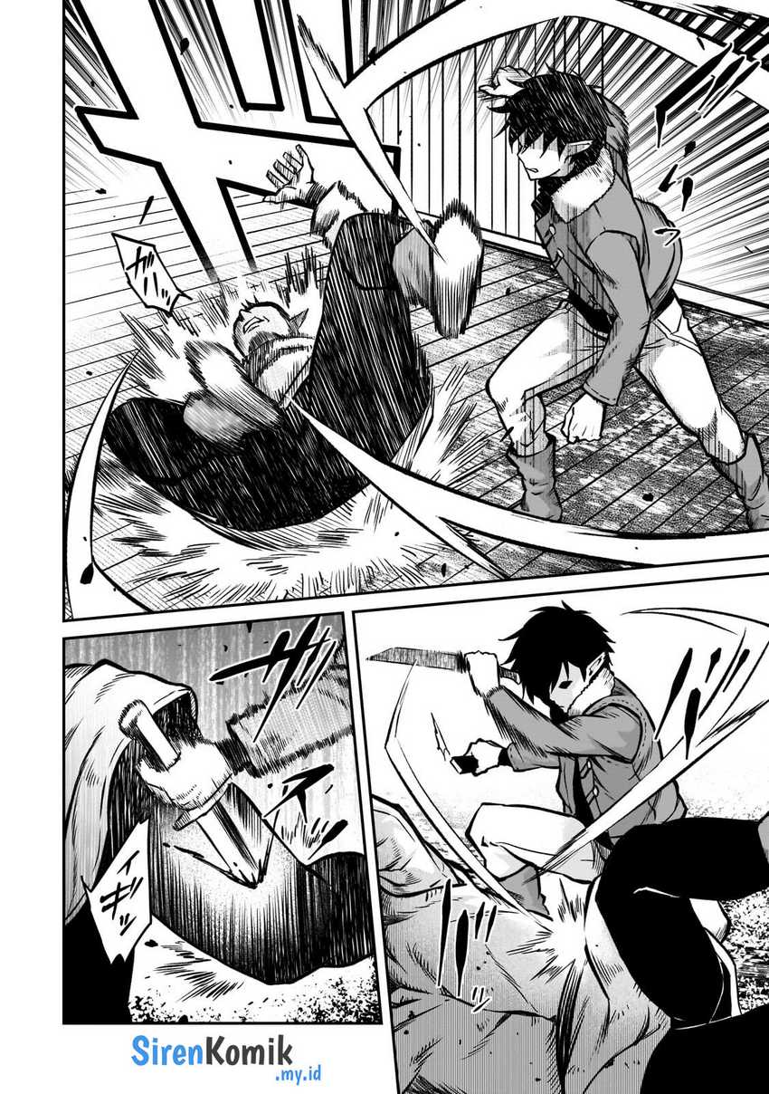 Horobi no Kuni no Seifukusha – Maou wa Sekai wo Seifuku suru you desu Chapter 17 page 6