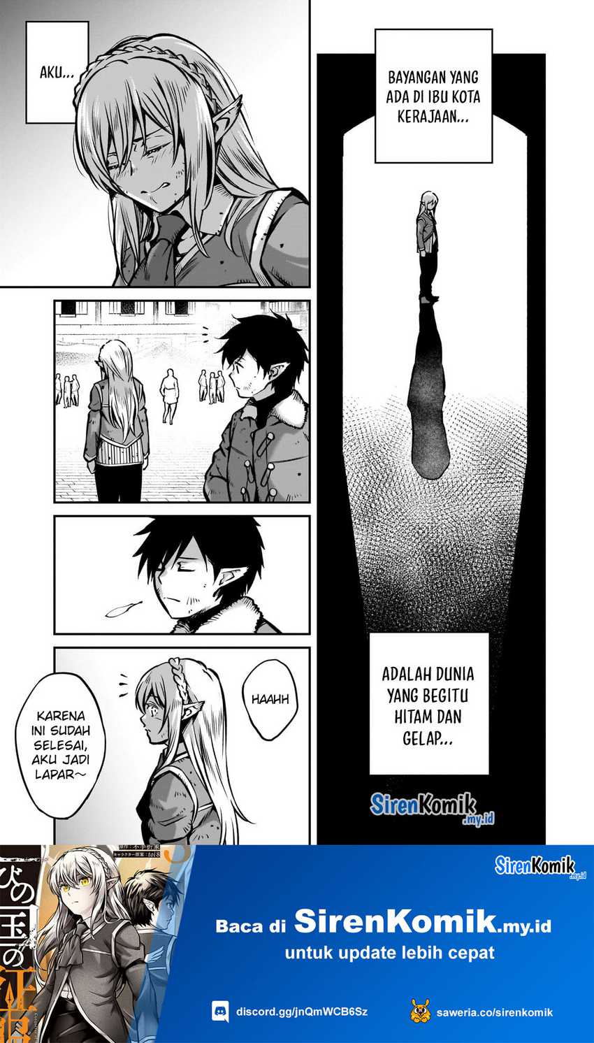 Horobi no Kuni no Seifukusha – Maou wa Sekai wo Seifuku suru you desu Chapter 17 page 31