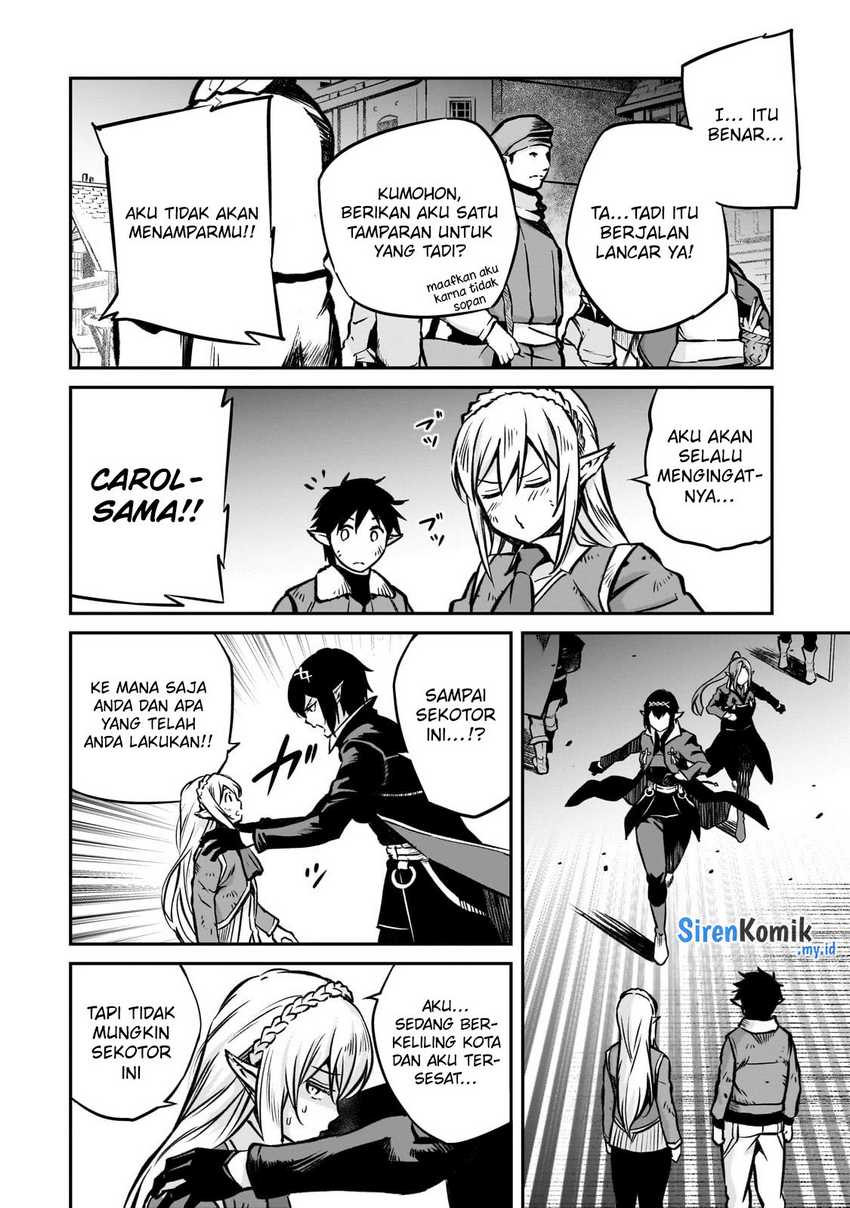 Horobi no Kuni no Seifukusha – Maou wa Sekai wo Seifuku suru you desu Chapter 17 page 34