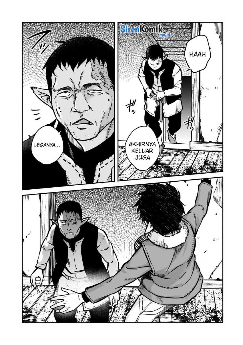 Horobi no Kuni no Seifukusha – Maou wa Sekai wo Seifuku suru you desu Chapter 17 page 9
