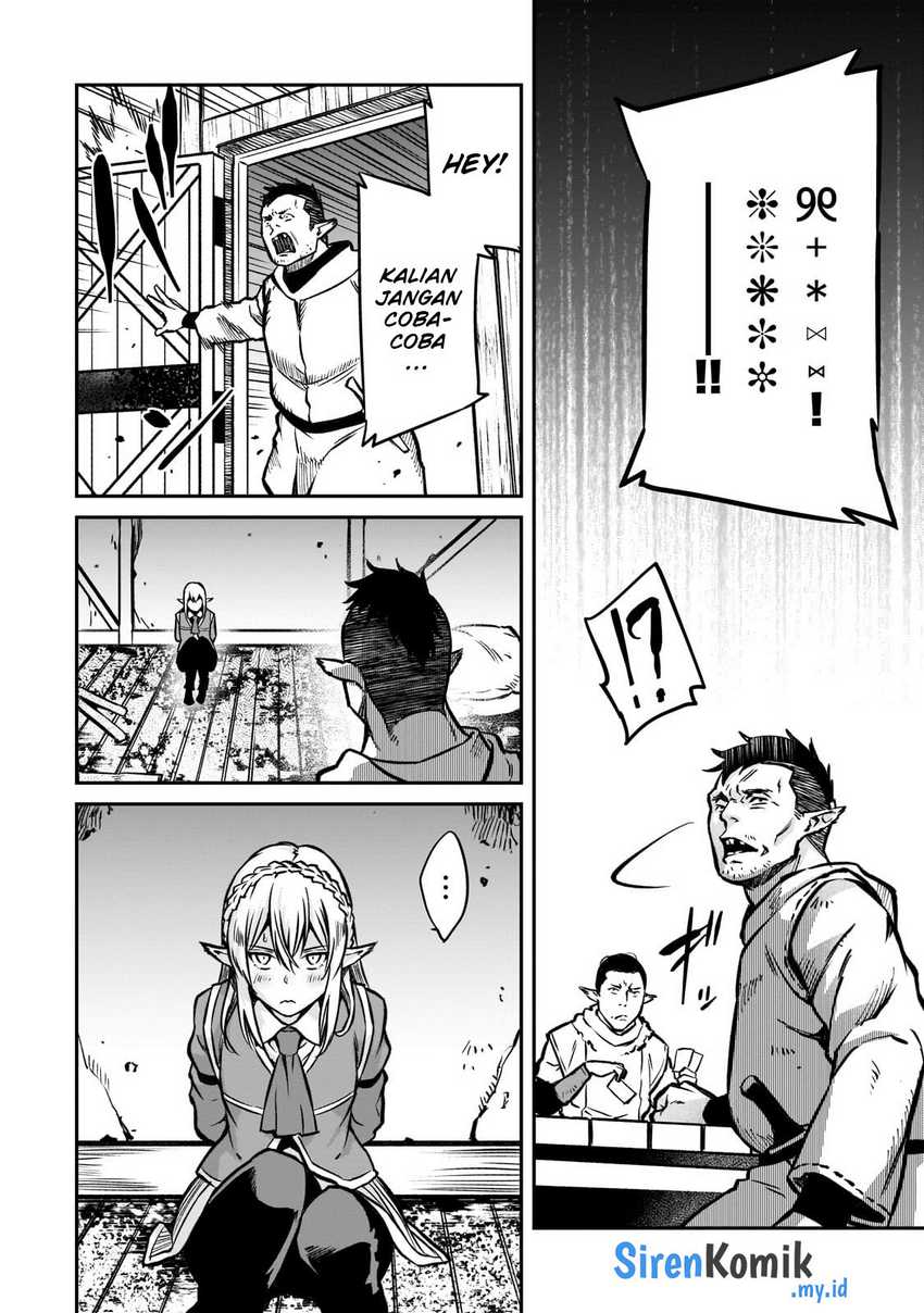 Horobi no Kuni no Seifukusha – Maou wa Sekai wo Seifuku suru you desu Chapter 17 page 4