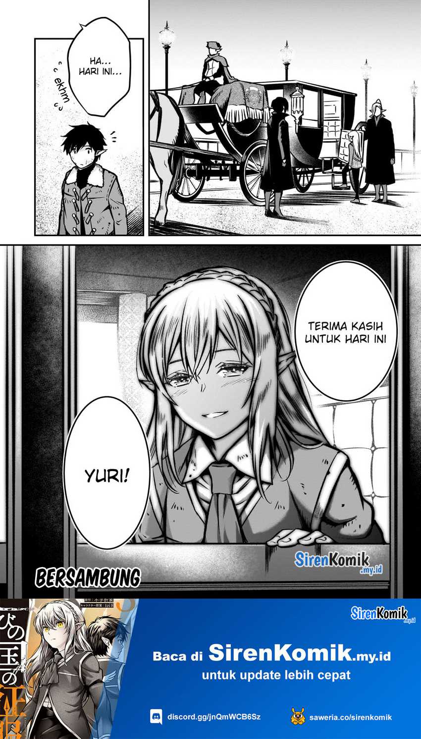 Horobi no Kuni no Seifukusha – Maou wa Sekai wo Seifuku suru you desu Chapter 17 page 38