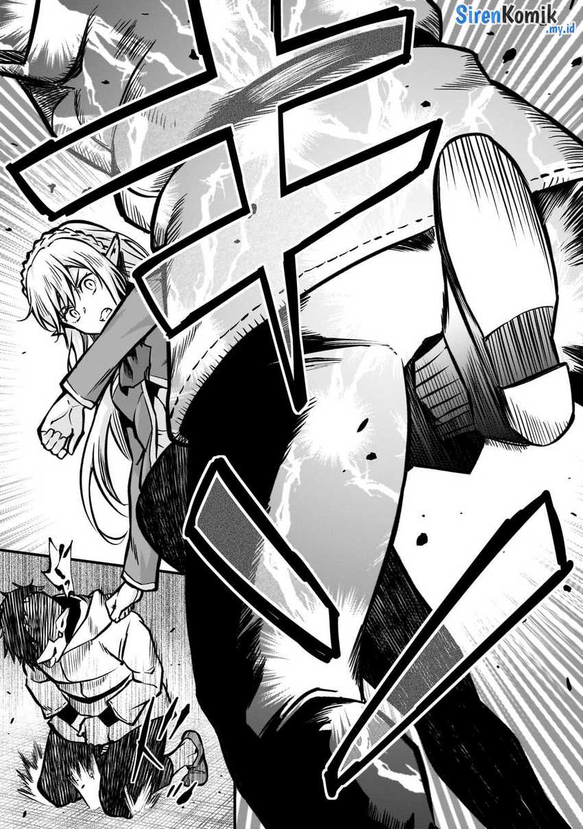 Horobi no Kuni no Seifukusha – Maou wa Sekai wo Seifuku suru you desu Chapter 17 page 15