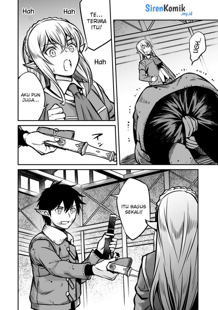 Horobi no Kuni no Seifukusha – Maou wa Sekai wo Seifuku suru you desu Chapter 17 page 16