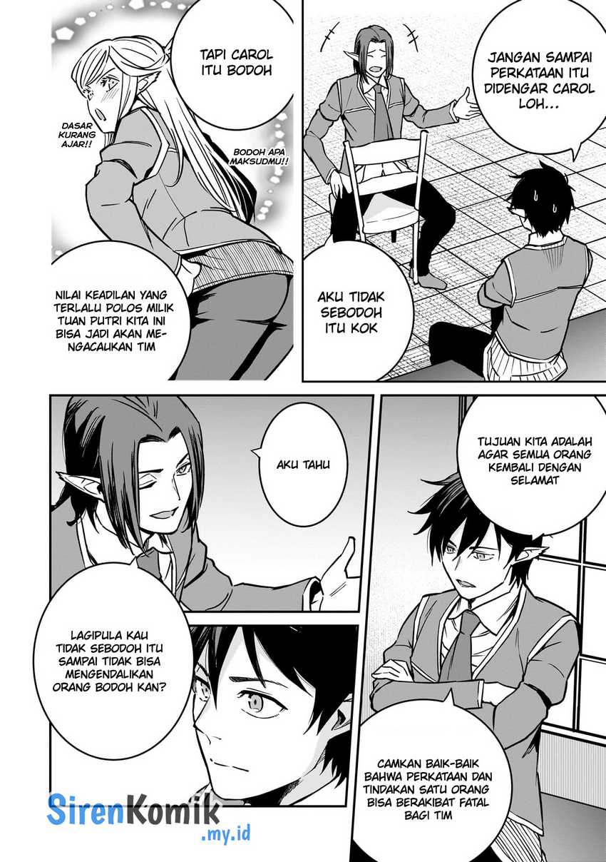 Horobi no Kuni no Seifukusha – Maou wa Sekai wo Seifuku suru you desu Chapter 32 page 26