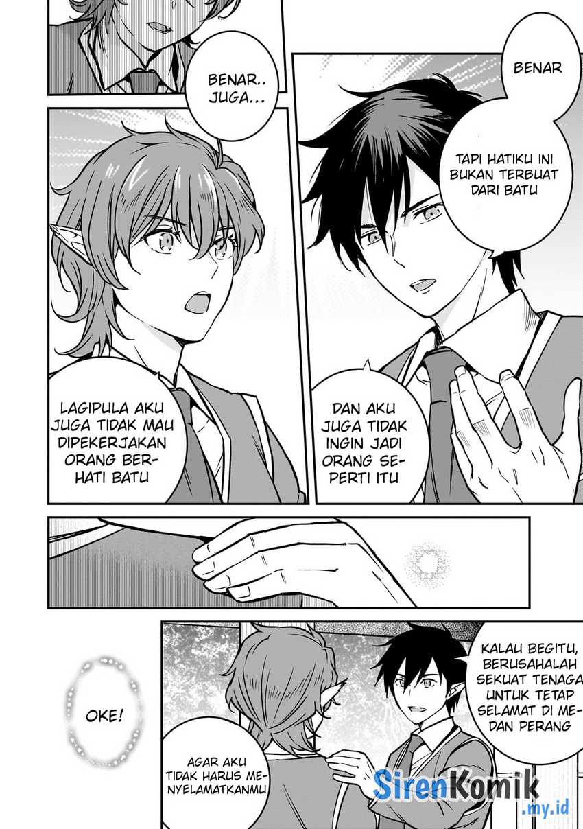 Horobi no Kuni no Seifukusha – Maou wa Sekai wo Seifuku suru you desu Chapter 32 page 20