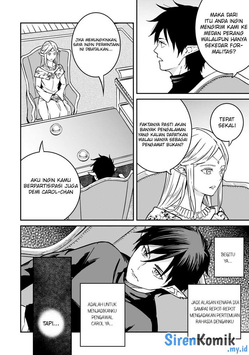 Horobi no Kuni no Seifukusha – Maou wa Sekai wo Seifuku suru you desu Chapter 32 page 4